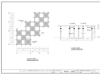 现代木花架景观廊架 施工图