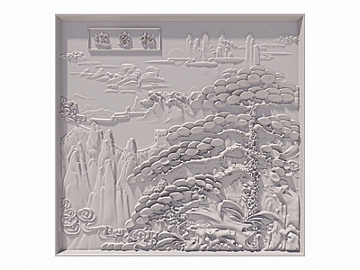 中式浮雕 迎客松