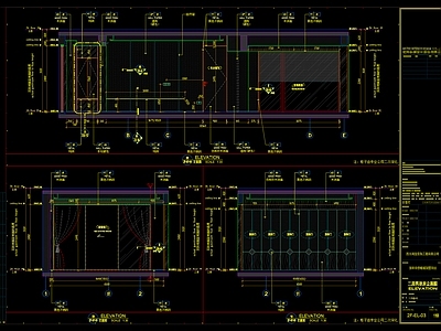 现代别墅建筑结构 施工图