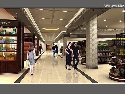 秦悦假日酒店空间 效果图 彩平图