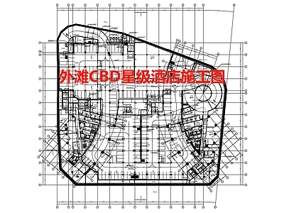 外滩CBD星级酒店空间 施工图