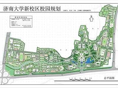 职业学校大学彩平图