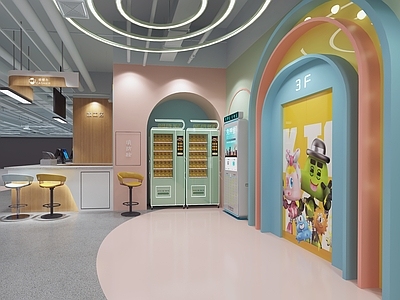 现代玩具礼品店