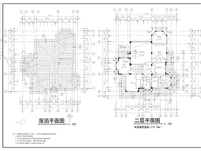 别墅 施工图