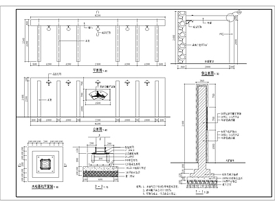 廊架景观 施工图