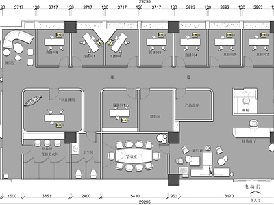 网红直播公司平面图