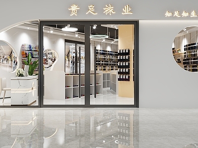 现代服装鞋店