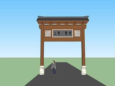 中式牌坊建筑