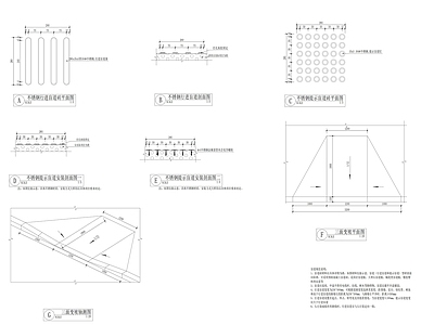 盲道做法详图 施工图 交通道路