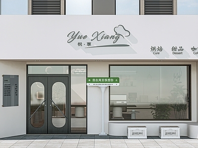 现代咖啡店门头 头 甜品店头 商铺头