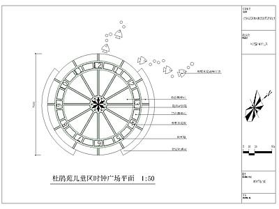 宁波江东南路公园滨江区景 施工图