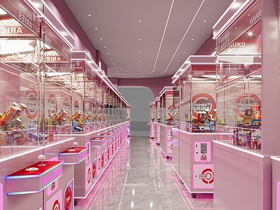现代玩具店