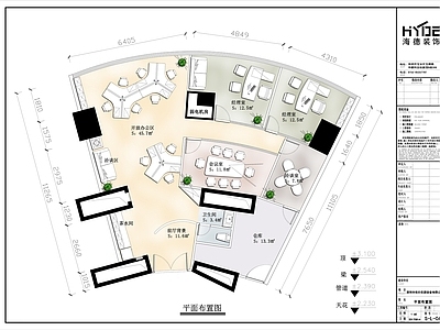 150平办公室布置图 施工图