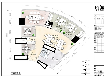 150平现代科技风办公室布置图 施工图