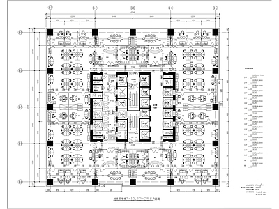 大型超高层商业综合体建筑 施工图