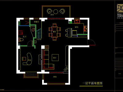 现代韵意室内设计平面图 施工图 平层