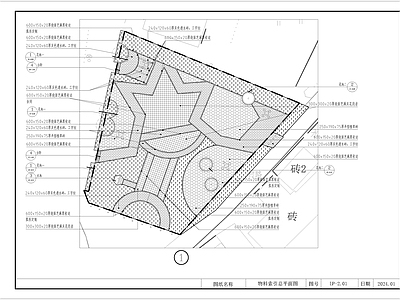 现代口袋公园 施工图