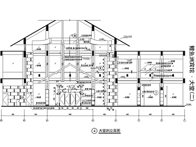 现代宾馆建筑图 施工图