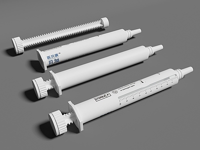 现代医疗注射器