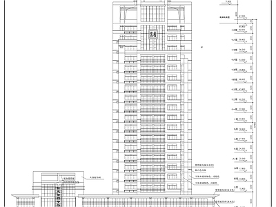 现代高层写字楼建筑 施工图