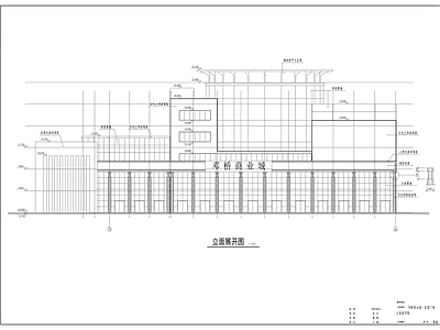 邓桥商业综合体建筑 施工图