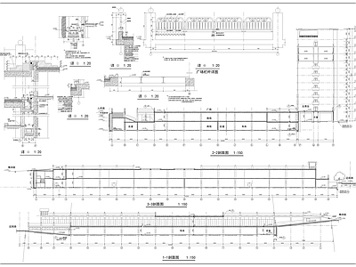 商业综合体建筑 施工图