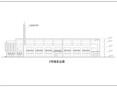 综合楼建筑 施工图