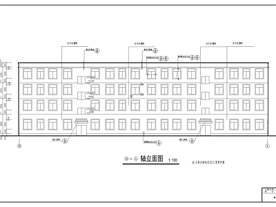 四层商住楼建筑 施工图