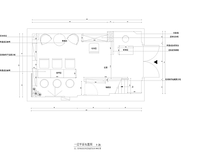 小型美甲店室内 施工图