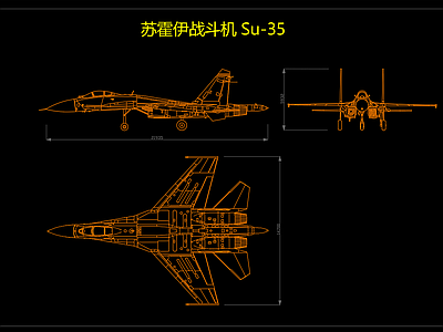 战斗机图库