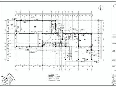 综合商业办公楼建筑 施工图