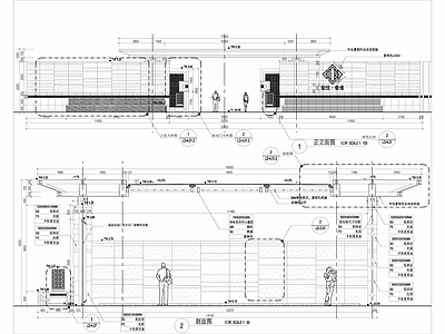 新中式居住区景观 施工图 居住区景观