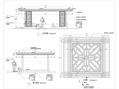 新中式亭子特色构架钢结构CAD 施工图