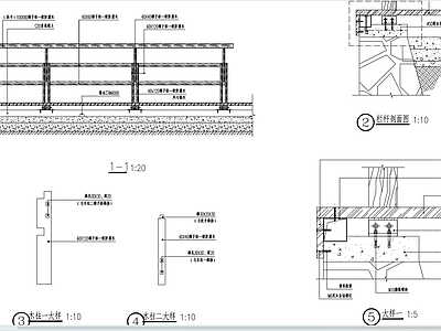 防腐木栏杆 施工图