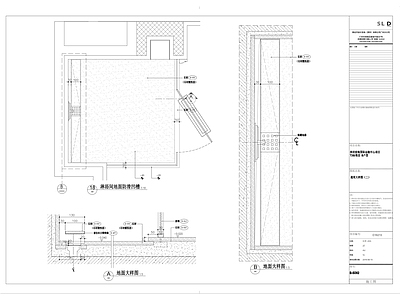 超全线条大样图 施工图 各式线条