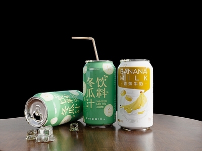 饮料 冰块 吸管