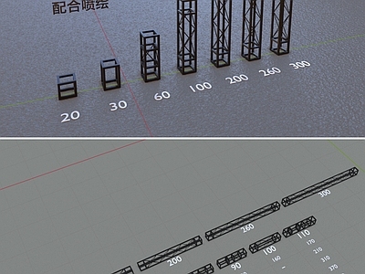 广告搭建造型结构架 工业设备