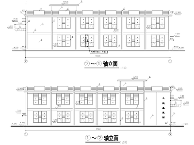 二层泵站厂房车间办公楼工业建筑 施工图