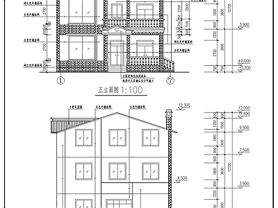 自建房建筑 施工图