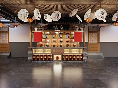 新中式中餐厅大厅 餐饮大厅