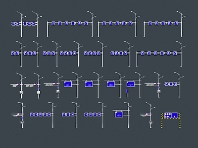 交通标识标牌 路灯合杆 交通标志合杆
