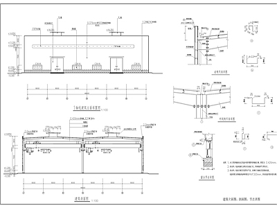 钢铁厂房建筑 施工图 工业建筑