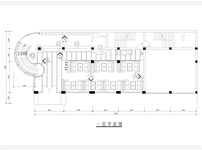 990㎡咖啡西餐厅空间 施工图