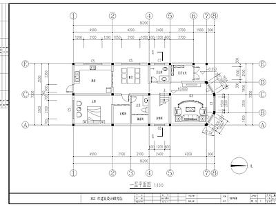 别墅建筑 施工图