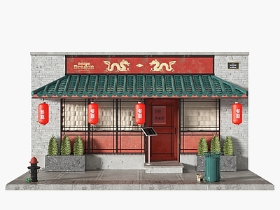 门头门面 新中式门头 店铺 杂货铺