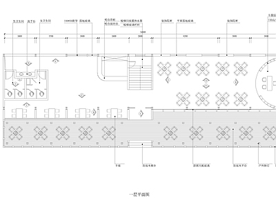 度假村茶楼室内 施工图