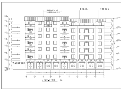 住宅小区建筑 施工图