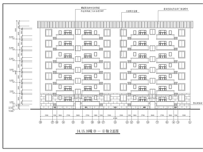 小区住宅建筑 施工图