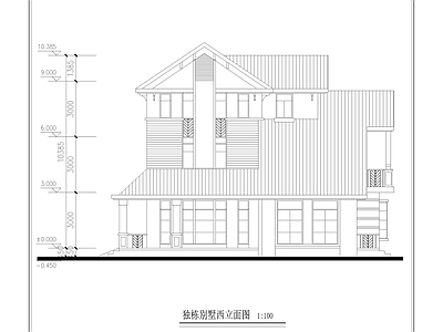 独栋别墅建筑 施工图