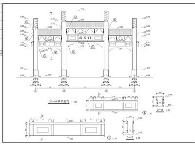 九龙生态园建筑 施工图